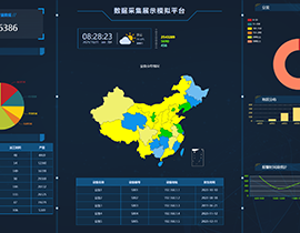 致遠(yuǎn)信息科技