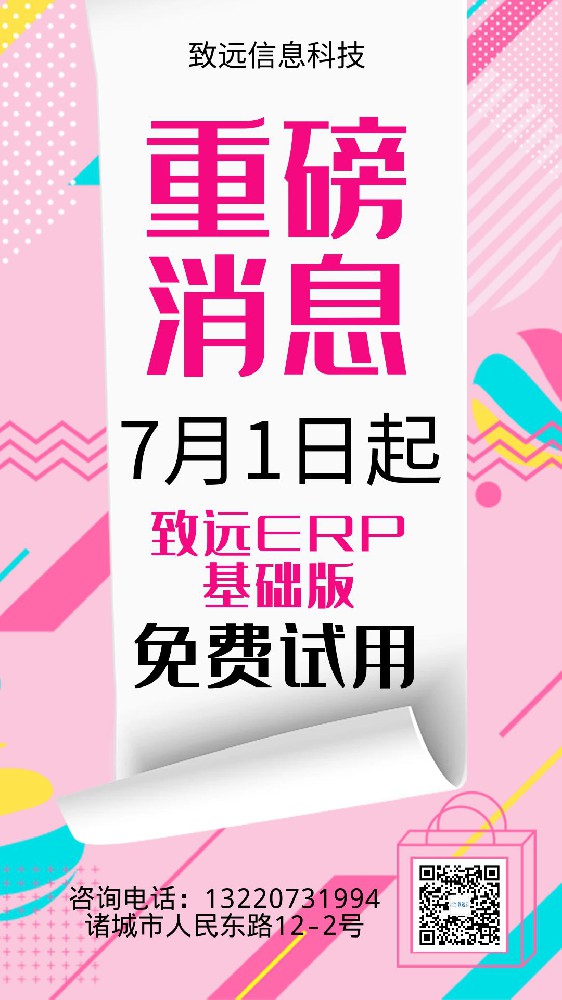 圖怪獸_2af836b82d5529ba4596dbe94725de1d_58680.jpg