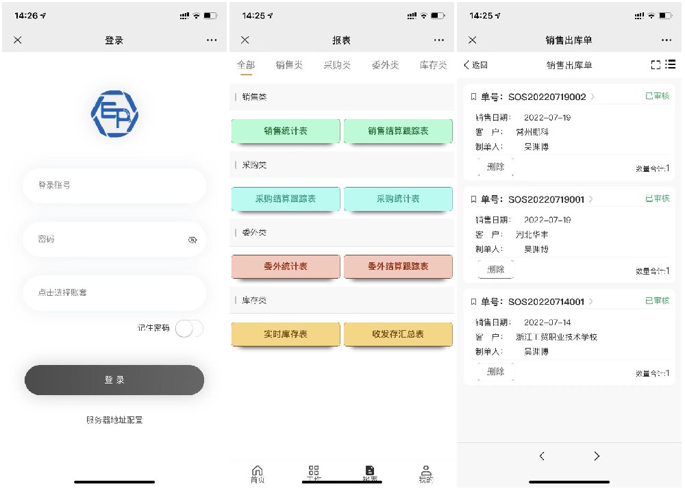 微信圖片_20220802153537_副本.jpg