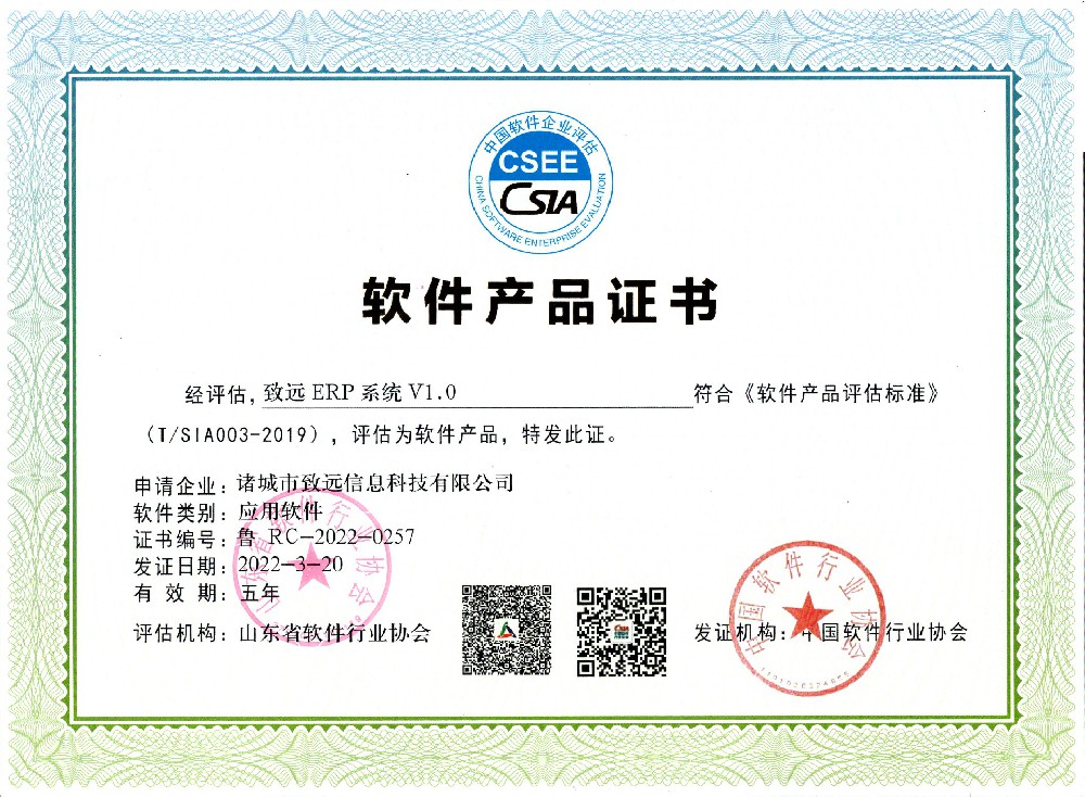 微信圖片_20220804142610.jpg