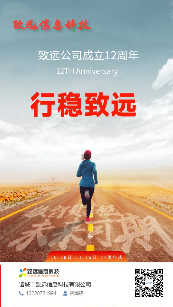 首頁.png