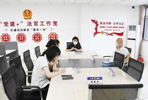 濰坊市首席法律咨詢專家工作現(xiàn)場(chǎng)推進(jìn)會(huì)在寒亭街道商城社區(qū)成功舉行